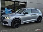 Audi Q5 2.0 TFSI quattro S-Line Panorama/Virtual/Sfeer/Keyle, Auto's, Audi, Automaat, 15 km/l, Zwart, 4 cilinders