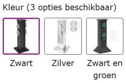 Buitenstopcontact stopcontact tijdschakelaar GRATIS BEZORGD!, Doe-het-zelf en Verbouw, Elektra en Kabels, Nieuw, Stopcontact, Verzenden