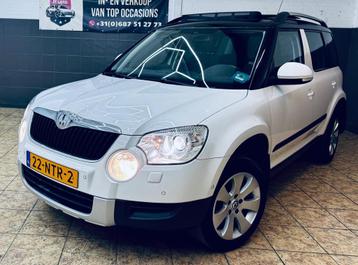 Skoda Yeti 1.2 TSI Elegance/2DE EIG/RIJLAAR/ beschikbaar voor biedingen