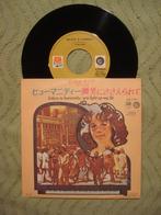 Carole King 7" Vinyl Single: ‘Believe in humanity’ (Japan), 7 inch, Single, Ophalen of Verzenden, Zo goed als nieuw