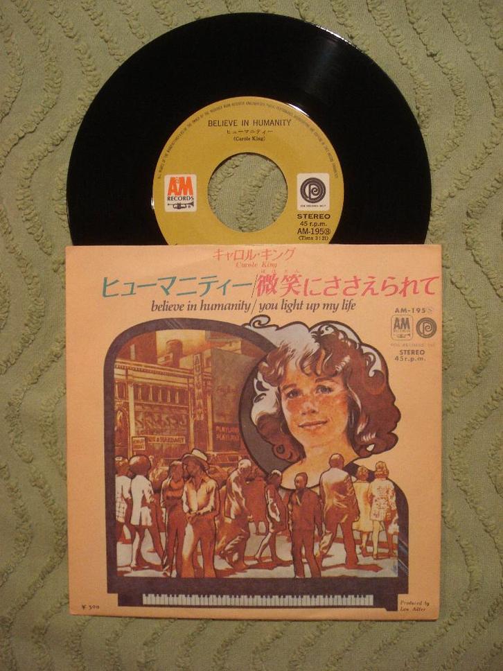 Carole King 7" Vinyl Single: ‘Believe in humanity’ (Japan), Cd's en Dvd's, Vinyl Singles, Zo goed als nieuw, Single, Pop, 7 inch