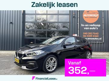 BMW 1-serie 118i Executive Edition DIGITAAL COCKPIT|CARPLAY| beschikbaar voor biedingen
