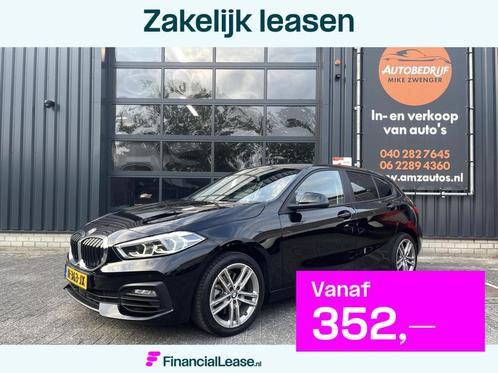 BMW 1-serie 118i Executive Edition DIGITAAL COCKPIT|CARPLAY|, Auto's, BMW, Bedrijf, Lease, Financial lease, 1-Serie, ABS, Airconditioning