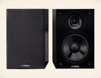 Yamaha NS-BP112 Mooie compacte hifi luidsprekers, Overige merken, Ophalen of Verzenden, Zo goed als nieuw, 60 tot 120 watt