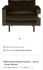 Velvet fauteuil Rodeo be pure home, Ophalen, Zo goed als nieuw, Eenpersoons, Minder dan 150 cm