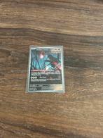 Flutter Mane Ancient - Pokemon kaart, Ophalen of Verzenden, Zo goed als nieuw, Losse kaart