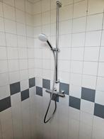 Grohe Doucheset met warmteregelaar + wcrolhouder, Huis en Inrichting, Badkamer | Complete badkamers, Ophalen, Zo goed als nieuw