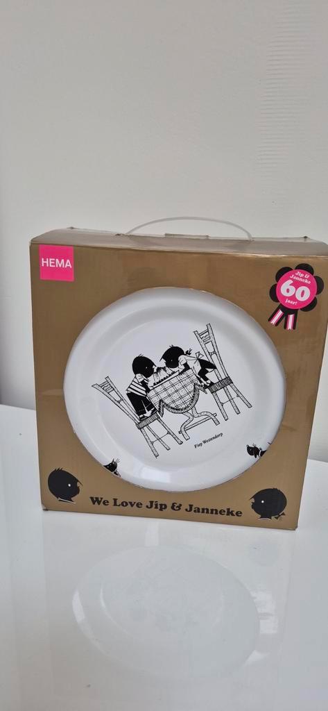 Jip & Janneke Servies - HEMA 60 Jaar Editie, Huis en Inrichting, Keuken | Servies, Zo goed als nieuw, Compleet servies, Overige stijlen