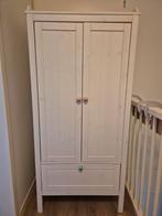 Ikea Sundvik kast, Kinderen en Baby's, Kinderkamer | Commodes en Kasten, Ophalen, Kast, 50 tot 70 cm, 105 cm of meer