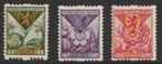 R71-R73 1925 Tweez. roltanding MNH CERTIFICAAT, Postzegels en Munten, Postzegels | Nederland, Ophalen of Verzenden, T/m 1940, Postfris