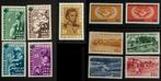 Suriname NVPH 420-430 lotje postfris, Verzenden, Postfris