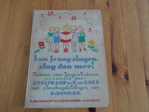 Kun je nog zingen, zing dan mee - veldkamp / boer / jonker, Muziek en Instrumenten, Bladmuziek, Gebruikt, Artiest of Componist