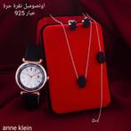 Ketting zilver set met horloge, Ophalen of Verzenden, Nieuw, Zilver, Zilver