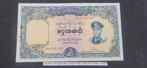 bankbiljet Burma 10 kyats 1958 P48a UNC, Postzegels en Munten, Ophalen of Verzenden