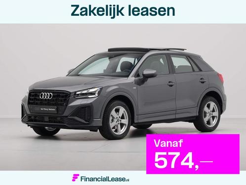 Audi Q2 35 TFSI S-Line Edition Panorama Navigatie Pdc Cruise, Auto's, Audi, Bedrijf, Lease, Financial lease, Q2, ABS, Adaptive Cruise Control
