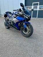 Trmotor 125cc 2025, Motoren, Motoren | Suzuki, Super Sport, Particulier, 125 cc, 1 cilinder