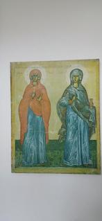 icoon uit USSR, Antiek en Kunst, Antiek | Religie, Ophalen of Verzenden