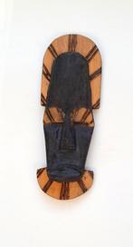 Gezichtsmasker houtsnijwerk Afrika, Antiek en Kunst, Kunst | Beelden en Houtsnijwerken, Ophalen of Verzenden