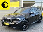 BMW X5 xDrive45e Executive | Harman Kardon |Carplay |BTW aut, Auto's, BMW, Gebruikt, Hybride Elektrisch/Benzine, 2998 cc, 393 pk
