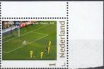 Nederland- 2024- Persoonlijke- EK-Roemenie- Malen 3-0, Verzenden, Na 1940, Postfris