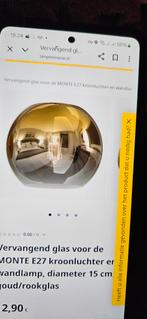 GEZOCHT: MONTE E27 Vervangend Glas - Goud/Rookglas, Huis en Inrichting, Lampen | Lampenkappen, Rond, Nieuw, Ophalen of Verzenden