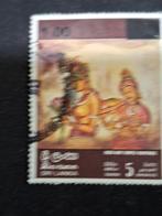 Sri Lanka, Ophalen of Verzenden, Gestempeld, Zuid-Azië