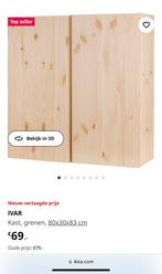 Ikea ivar NIEUW IN DOOS, Nieuw, Minder dan 100 cm, Ophalen