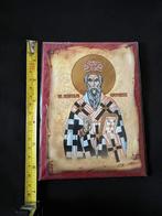 Heilige Basil Wonderdoener, Orthodoxe icoon, ikoon, Vasilije, Verzamelen, Religie, Nieuw, Overige religies, Overige typen, Ophalen of Verzenden