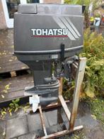 40pk kortstaart tohatsu en yamaha. Beide in nieuwstaat., Watersport en Boten, Buiten- en Binnenboordmotoren, Ophalen, Zo goed als nieuw