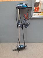 Yamaha M-15 Fluistermotor, Gebruikt, Kringloop Restore, Yamaha, Ophalen