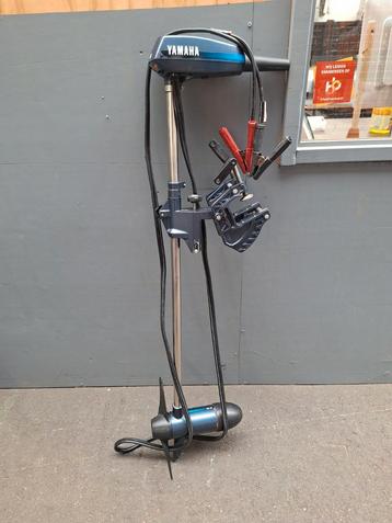 Yamaha M-15 Fluistermotor beschikbaar voor biedingen