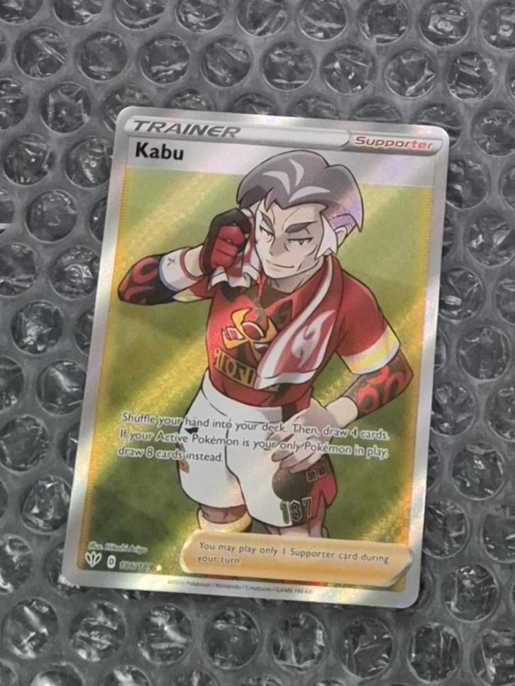 Full Art Trainer Kabu 186/189 Darkness Ablaze Sword & Shield, Hobby en Vrije tijd, Verzamelkaartspellen | Pokémon, Zo goed als nieuw