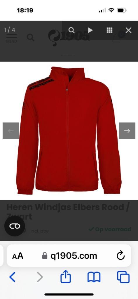 Quick regenjas regenjack jas Jack rood L rode sportjas, Kleding | Heren, Sportkleding, Zo goed als nieuw, Voetbal, Maat 52/54 (L)