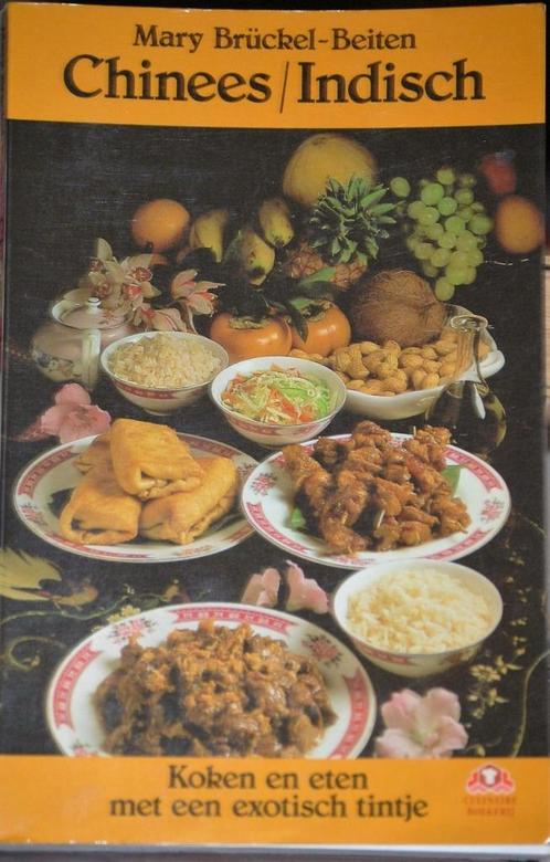 Chinees/Indisch Mary Bruckel Beiten, Boeken, Kookboeken, Zo goed als nieuw, Voorgerechten en Soepen, Hoofdgerechten, Tapas, Hapjes en Dim Sum