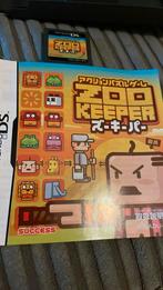 Nintendo DS zoo keeper, Hobby en Vrije tijd, Gezelschapsspellen | Overige, Ophalen of Verzenden, Zo goed als nieuw
