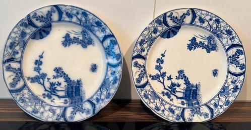 2 Petrus Regout 1890 Nankin blauw wit ontbijt borden, Antiek en Kunst, Antiek | Servies los, Ophalen of Verzenden