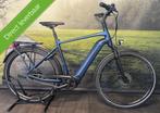 Giant e-bike DailyTour – Elektrische fiets met middenmotor, Fietsen en Brommers, Elektrische fietsen, Overige merken, Ophalen of Verzenden