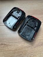 Bosch PBA 18V 2.5Ah Accu (2 stuks) Power4All, Doe-het-zelf en Verbouw, Ophalen of Verzenden, Gebruikt