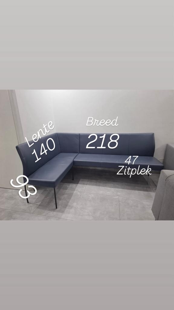 Echt leer eetkamerbank   Leigrijs kleur, Ophalen