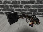 Zomersale: Corsair VS450 450W Voeding, Ophalen of Verzenden, Zo goed als nieuw