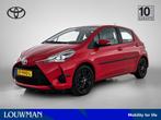Toyota Yaris 1.5 Hybrid Active (bj 2019, automaat), 12 maanden, Gebruikt, 4 cilinders, Origineel Nederlands