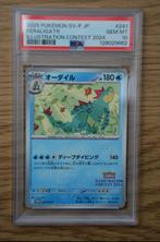 PSA 10 Feraligatr 241/SV-P JAP Illustration Contest Promo, Ophalen of Verzenden, Zo goed als nieuw, Losse kaart