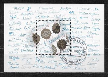 2008, Vereniging Rembrandt, met zegel € 6,65 [2578] (K0208) beschikbaar voor biedingen