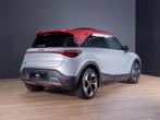 smart #1 BRABUS 66 kWh, Auto's, Smart, Automaat, Gebruikt, 428 pk, Alcantara