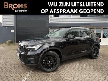 Volvo XC40 1.5 T4 Plug-in hybrid 211PK l Leder l Trekhaak beschikbaar voor biedingen