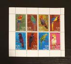 Oman 1969 Vogels vel postfris, Postzegels en Munten, Postzegels | Thematische zegels, Verzenden, Postfris, Dier of Natuur