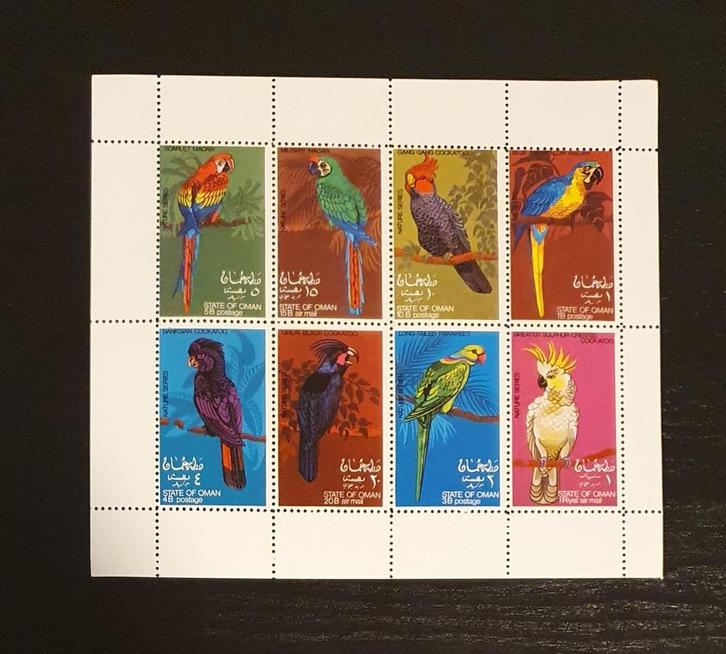 Oman 1969 Vogels vel postfris, Postzegels en Munten, Postzegels | Thematische zegels, Postfris, Dier of Natuur, Verzenden