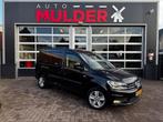 Volkswagen CADDY  MAXI HIGHLINE L1H1 2.0 TDI 150PK BMT / AUT, Auto's, 4 cilinders, 150 pk, Volkswagen, Zwart
