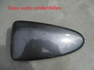 linker achterbumper hoek kap toyota aygo beschikbaar voor biedingen