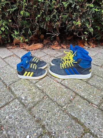 Uniek set Adidas Hoops mama en kind sneakers (mt 38 en 27) beschikbaar voor biedingen